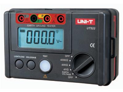 ut-522  toprak megeri